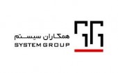 برای سهامداران «سیستم»