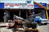 موج سواری رکود در بازارها 