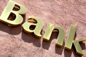 سهامداران «وزمین» بخوانند..