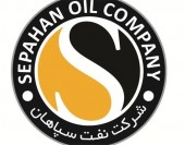 نگاهی بنیادی به شرکت نفت سپاهان