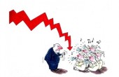 چاره این بازار فقط صبر است ، صبر ، صبر ، صبر !!  