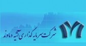 سرمایه گذاران «واتی» بخوانند...