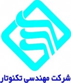ورود «تکنو تار» به فاز اصلاحی