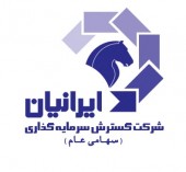 تشکیل سر وشانه کف برای «تجار»