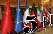 چشم های دوخته شده به نیویورک !!  
