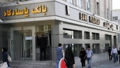 درباره اوضاع و احوال بانک پاسارگاد