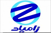 بررسی سناریو های احتمالی در خزامیا