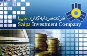دلایل تکنیکی اقبال بازار به وساپا چیست...؟