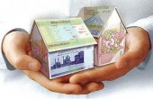 خانه دارایی است...؟