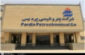پتروشیمی پردیس تعدیل مثبت دارد...؟