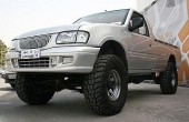 خزامیا به کجا چنین شتابان