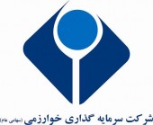 «وخارزم» پتانسیل تشکیل واگرایی مثبت را دارد