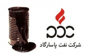 نگاهی به یک نفتی کم حاشیه