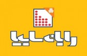 بررسی یک نماد لیزینگی با چهره ای جدید