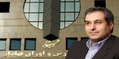شرایط نامطلوب بورس از نگاه فطانت/ برای بهبود اوضاع برنامه دارم