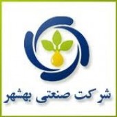 در «غبشهر» چه می گذرد؟