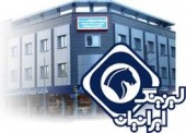 محدوده خرید کم ریسک «ولیز» 