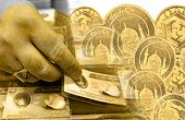 افت همزمان سکه آتی، نقدی، اونس و دلار