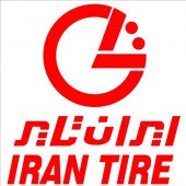 ایران تایر چقدر می ارزد...!؟