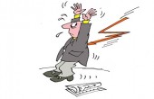 بازاری که انگیزه نداشت !!
