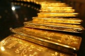 از عرش تا فرش