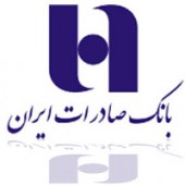 آخرین تحولات تکنیکی بانک صادرات