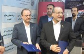 تأمین سرمایه امید با سازمان پژوهش ­های علمی و صنعتی ایران تفاهم­نامه همکاری امضاء کرد