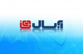 سطح عرضه «لابسا» کجاست؟