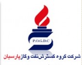 پارسان پس از بازگشایی پالایشگاه ها