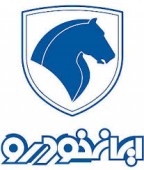 «خودرو» در مسیر رشد!