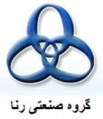 «ورنا» در کف کانال صعودی
