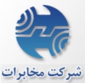 «اخابر» بخریم یا بفروشیم؟!