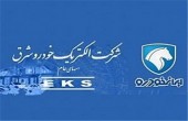 به بهانه بازگشایی «خشرق»