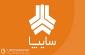 «سایپا» و موقعیت معاملاتی مناسب...