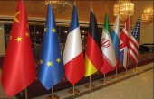  امنیت؛ لازمه سرمایه گذاری در مرکز انرژی جهان