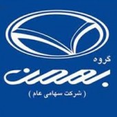 گروه بهمن بیشترین سود را در بین خودرو سازان توزیع کرد 