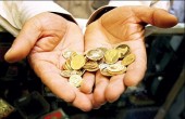 افت شدید اختلاف قیمت ها در بازار آتی سکه