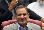 خبر فوری/جهانگیری ابلاغیه چالش برانگیز سنگ آهنی ها را لغو کرد