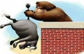 تهدید دیگری از جنس اوراق خزانه !!