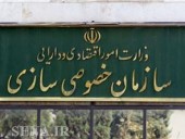  نیشکر هفت تپه خریدار نداشت
