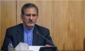  معاون اول رئیس جمهور: تحریم‌ها آذرماه لغو می‌شود/ فروش ۲۲ میلیارد دلار در دبی و ترکیه برای کنترل نرخ ارز