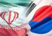  بورس‌های ایران و کره جنوبی یادداشت تفاهم همکاری امضا کردند