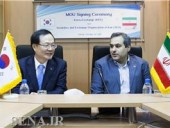  در دیدار رؤسای بورس ایران و کره جنوبی/ تفاهم نامه همکاری با دهمین بورس دنیا امضا شد