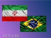  با ورود هیأت اقتصادی - صنعتی برزیل به کشور/ دور جدید همکاری ایران با هفتمین قدرت اقتصاد جهانی شکل می گیرد