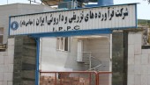  شفاف سازی مدیرعامل شرکتی که در انبوه تعدیل منفی ها، تعدیل مثبت داده است