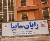 واکنش به شایعه پیش خرید ٣٠٠ میلیارد تومان خودرو توسط «ولساپا»