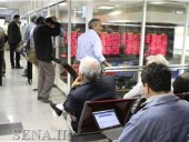  بورس در هفته ای که گذشت