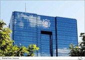  جزئیات بانکی بسته اقتصادی دولت تبیین شد