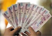  قسط ماهانه وام ده میلیونی کالا حدود ۴٧٠ هزار تومان