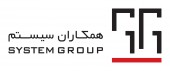 نفوذ ۶۴ درصدی همکاران سیستم در شرکت های بورسی/رونمایی از جدیدترین محصولات در نمایشگاه کیش
